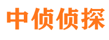 社旗市私家侦探